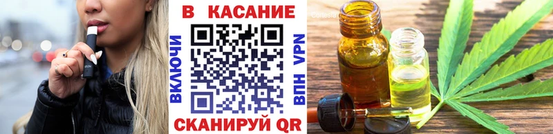 Купить Гулькевичи Кокаин  Канабис  omg ссылки  ГАШ  МЕФ 