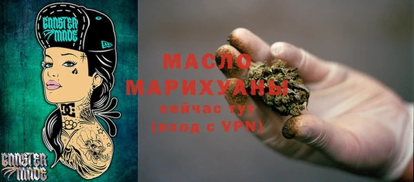 бутик Аркадак