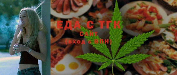 бутик Аркадак