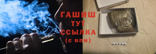 таблы Балабаново