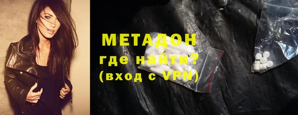 винт Балахна