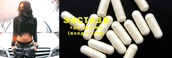 бутик Аркадак