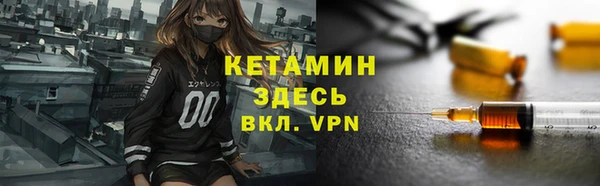 Альфа ПВП Заволжск
