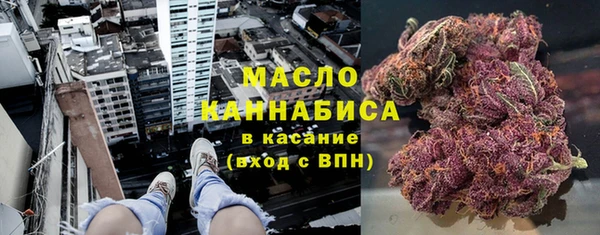 бутик Аркадак