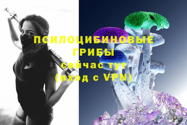 бутик Аркадак