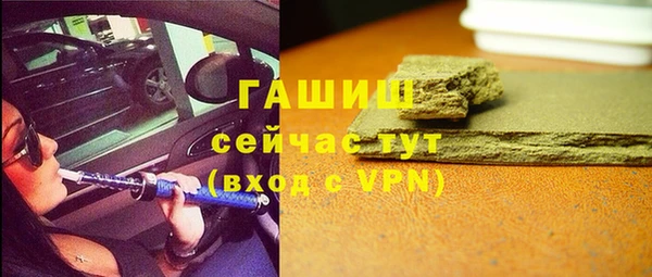винт Балахна