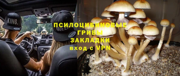 таблы Балабаново