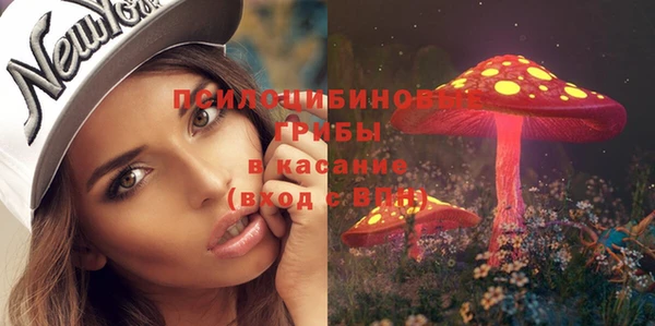 бутик Аркадак