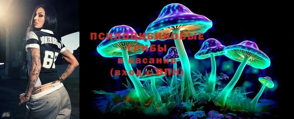 бутик Аркадак