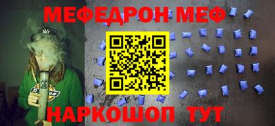 марки lsd Апшеронск