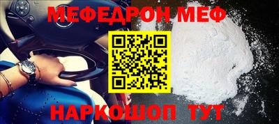 марихуана Гагарин