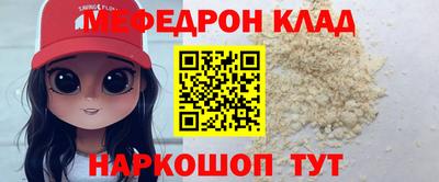 марки lsd Апшеронск