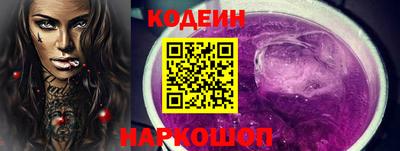 кокаин Гатчина