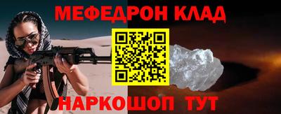 марки lsd Апшеронск