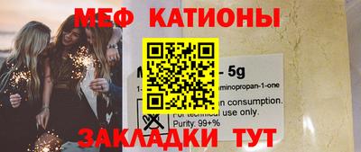 кокаин Гатчина