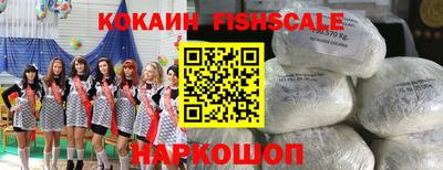 марки lsd Апшеронск