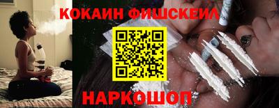 круглые Апрелевка