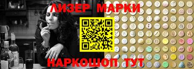 марихуана Гагарин