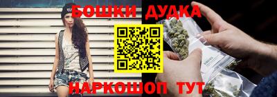 кокаин Гатчина