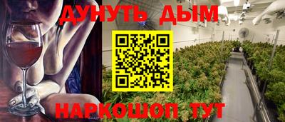кокаин Гатчина