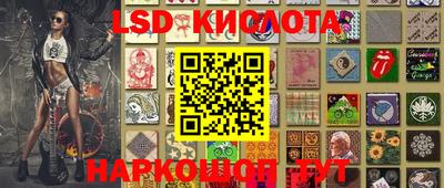 кокаин Гатчина