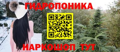 дистиллят марихуана Абинск