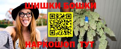 марихуана Гагарин