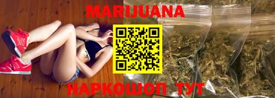 круглые Апрелевка