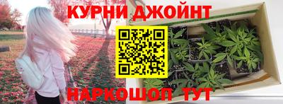 мефедрон Гай