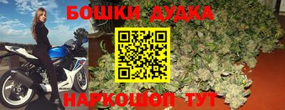 круглые Апрелевка