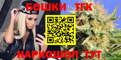 кокаин Гатчина