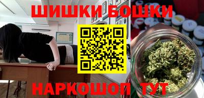 мефедрон Гай
