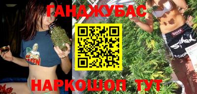 кокаин Гатчина