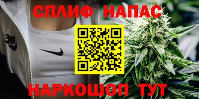 марихуана Гагарин