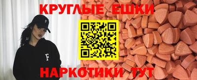 марихуана Гагарин