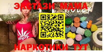кокаин Гатчина