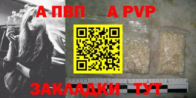 марихуана Гагарин