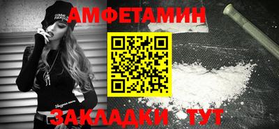 кокаин Гатчина