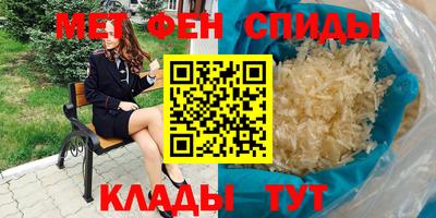 круглые Апрелевка