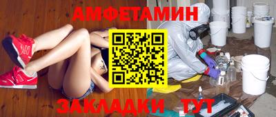 кокаин Гатчина