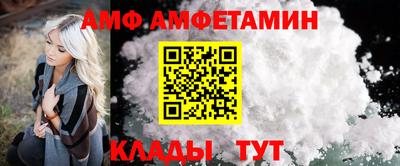 мефедрон Гай