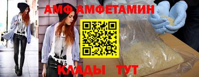 мефедрон Гай