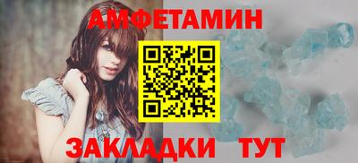 марихуана Гагарин