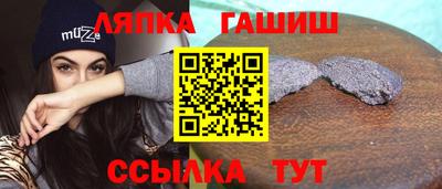 марихуана Гагарин