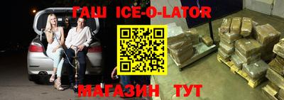 круглые Апрелевка