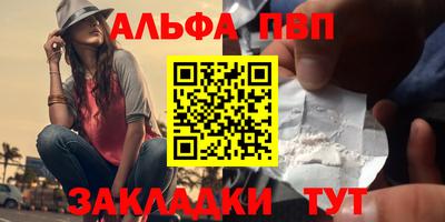 кокаин Гатчина
