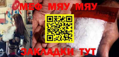 марки lsd Апшеронск