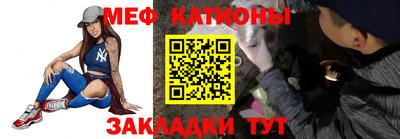 марки lsd Апшеронск