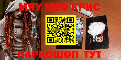 кокаин Гатчина