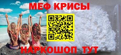 марки lsd Апшеронск